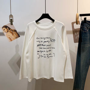Long Sleeve Letter Embroidery T-Shirt Womens Loose Casual Commute Versatile Top Fall New Style Comfortable Breathable Skin-Friendly