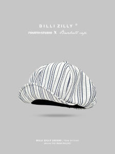 BILLI ZILLY | Retro Striped Foldable Beret Hat Women Spring Summer Small Design Plus Size Face Slimming Wide Brim Sun Protection Painter Hat