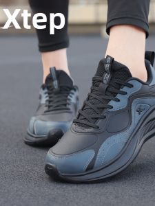 XTEP | Shock Absorbing Waterproof Soft Bottom Lightweight Running Shoes