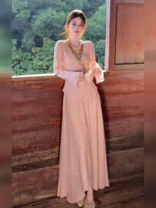 DANTING | Chinese Style Pink Blouse and Skirt Set