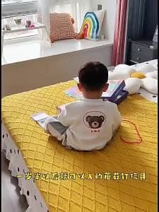 XIAOWANDOU | Fine Motor Skills Training Montessori Toy