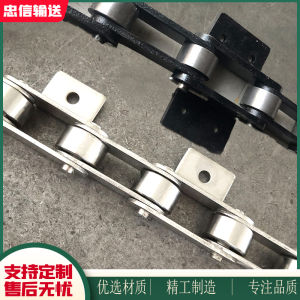 Industrial Transmission Chain Stainless Steel Double Pitch Large Sprocket Bend Plate Chain with Hollow Roller Axis