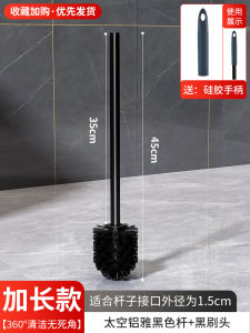 Toilet Brush For Home No Dead Angle Cleaning Toilet Bathroom Toilet Brush Bruch Head Replacement Head Neutral Long Handle Handy Gadget