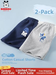 Bobdog | Cotton Lightweight Childrens Five-divided Shorts