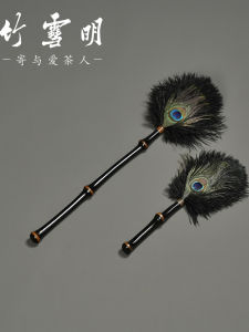 Chổi Lông Chim Phượng Bằng Tre Cho Phòng Trà Nhà Hàng Ngày Chổi Lông Vũ Tre Để Làm Sạch Bụi Trên Mặt Bàn