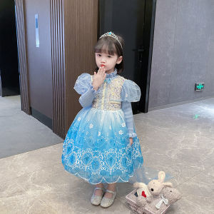 Halloween Cosplay Princess Dress