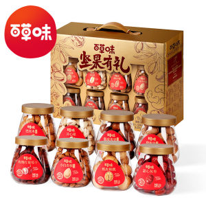 百草味 坚果有礼（罐装开窗）1768gNut Snack Mid-Autumn Festival Gift Bulk Purchase Gift Box