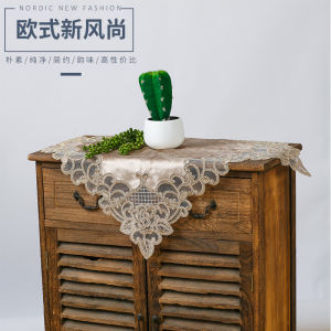 European-Style Cover Cloth Velvet Lace Embroidered Cover Cloth TV Cabinet Bedside Table Air Conditioning Coffee Table TV Multi-Purpose Dust Towel