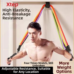 XTEP | Multi-function Chest and Back Elastic Exercise Band