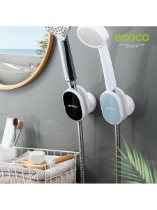 Adjustable No-Drill Shower Head Bracket