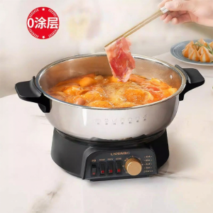 Liven | Multi-function Electric Steamer and Hot Pot Integrated Stainless Steel