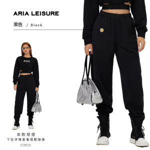 Quần Dài Thể Thao Giữ Ấm Lót Lông Aria Leisure Quần Thể Thao Ôm Chân Chạy Bộ Mùa Thu Đông Cho Nữ Quần Jogger Dày Dặn