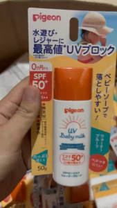 Kem chống nắng cho trẻ em Pigeon dạng sữa SPF50++PA 50g dùng được cho bé sơ sinh