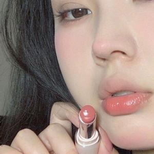 Herorange Moisturizing Shiny Lipstick New Product Natural Color Easy to Apply Student Friendly Pure Desire Watermelon Color