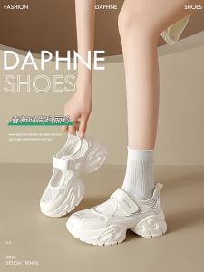 Daphne | New Hollow Magic Tape Lightweight Thick-Soled Sporty Sandals