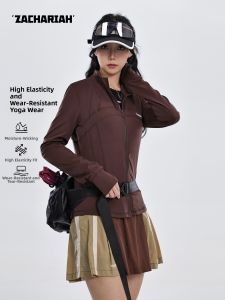 ZACHARIAH | Tight Fitting Wood Brown Long Sleeve Sport Top