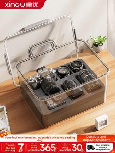 XINGYOU | Moisture-proof Dry Anti-dust Storage Box