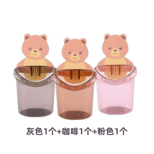 Bathroom Toothbrush Holder Organizer Comb Drain Cup Sticky Placement No Drilling Required New Style Cartoon Korean Design