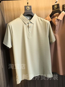 Mens Polo Shirt Ice Silk Seamless Flip Collar Short Sleeve UV Sun Protection Texture UPF50+ Fashion Urban Style Summer Wear