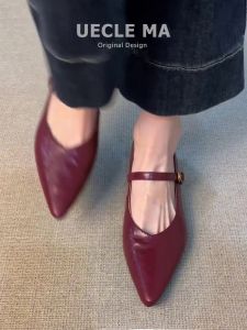 MASHUJIA | Sheepskin Genuine Leather Low Heel French Pointed Mary Jane Shoes