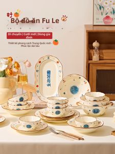 Bộ Dụng Cụ Ăn Bữa Bằng Gốm In Ký Tự May Mắn