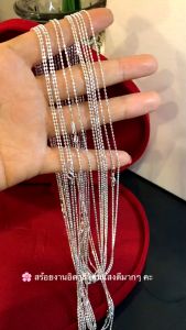 สร้อยคอเงินแท้92.5% ลายรีตัดคั่นกลาง ขนาด 1.2 มิลเส้นเล็กๆ น่ารักๆ ยาว 16-20 นิ้ว(งานอิตาลี)