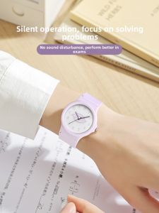 Dickies | Silent Exam Student Watch