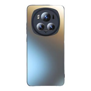 HANNUO | Ultra-thin Drop-resistant Frosted Glass Phone Case