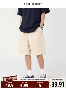 กางเกงขาสั้นทรงตรงหลวมๆ สไตล์ญี่ปุ่นสำหรับผู้ชายในช่วงฤดูร้อน กางเกงขายาวห้าส่วน สีพื้น กางเกงขายาวลำลอง