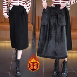 Black Velvet Half-length Skirt Womens Mid-length A-line Skirt Elastic Waist Draping Bodycon Autumn Winter New Style Commute
