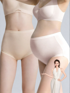 EMXEE | Pregnancy Antibacterial High Elastic Underwear