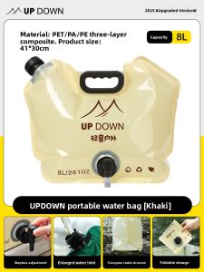 UP DOWN | Portable Large Capacity Water Bladder with Tap Foldable for Camping