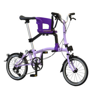 KUABEI | Quick Release Safety Bar Childrens Front Bike Seat