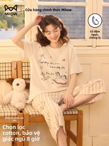 MiiOW | Cute & Leisurely Womens Pajamas with Padding Cotton