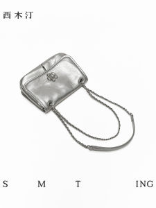 Waltz Forest System Small Square Bag Womens Luxury Underarm Bag Casual Lock Buckle Medium Hardness Summer 2025 Pure Color