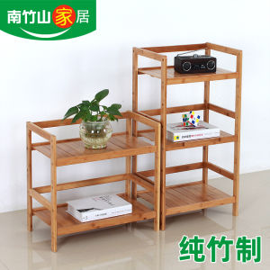 Bamboo Floor Shelf Kitchen Printer Storage Rack Solid Wood Simple Home Corner Shelf Bookcase Organizer Household Utility