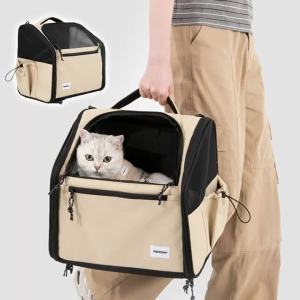 HIDREAM Bike Handlebar Pet Carrier Hook and Loop Security 3-Way Convertible Breathable Mesh Reinforced Base Foldable for 8kg Pets