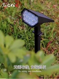 [2PCS] LED Solar Landscape Spotlight Lamp Adjustable In Ground IP65 Waterproof Outdoor Lighting Multi-Color light