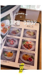 WHPH Shop เมนูอาหาร A5 A4 เมนูเครื่องดื่ม แฟ้มเมนูอาหาร แฟ้มเมนู คุณภาพงานส่งออก ขายบน Amazon