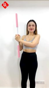 💪จัดส่งรวดเร็ว💪 yoga stick พยุงหลัง ไม้ดัดหลัง สำหรับเด็กและผู้ใหญ่ แก้ออฟฟิศซินโดรม แก้หลังค่อม ไม้โยคะ แท่งฝึกร่างกาย