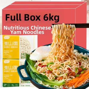 Healthy Nourishing Vegetarian Non-fried Instant Noodles