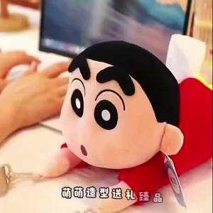 Bandai | New Stock Xiao Xin Anime Merchandise Hip Tissue Drawer Box Creative High-Value And Fun Ornaments A Novel Surprise Gift