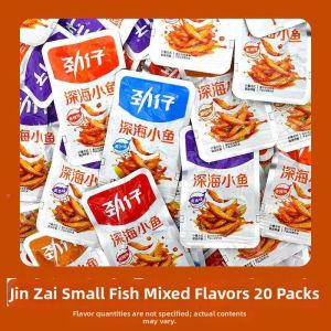Spicy Trendy Snack Sea Small Fish