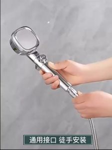 ฝักบัวแรงดันสูง ฝักบัวอาบน้ํา ไม่มีสนิม น้ําแรงและนุ่ม ประหยัดน้ํา สามารถปรับได้4ระดับ