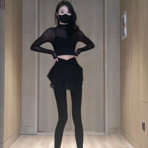 ชุดโยคะสีดำ ชุดออกกำลังกาย แขนยาว คอตั้งครึ่งตัว กระโปรงทรงเอ กางเกงขายาว ผ้าไหมน้ำแข็ง แห้งเร็ว สำหรับผู้หญิง