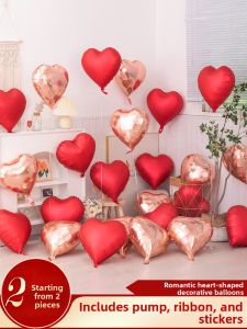 HUAFANGXISHI | Heart Shaped Red Aluminum Foil Balloon 18 Inch