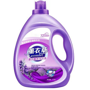 JIFANPAUL | Lavender Long Lasting Scent Laundry Detergent 10 Kg