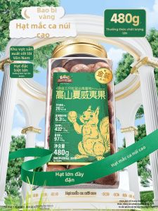 Three Squirrels | Premium High-quality Large Kernel Nuts 480g