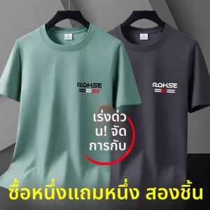 เสื้อยืดแขนสั้นผ้าไหมน้ำแข็งสำหรับผู้ชาย ฤดูร้อน 2025 ทรงหลวม คอกลม เทรนด์เสื้อผ้าทำงานลำลองสำหรับเยาวชน