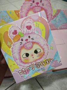 Baby Three Zipper Series รุ่นซิป  รับประกันสินค้าของแท้